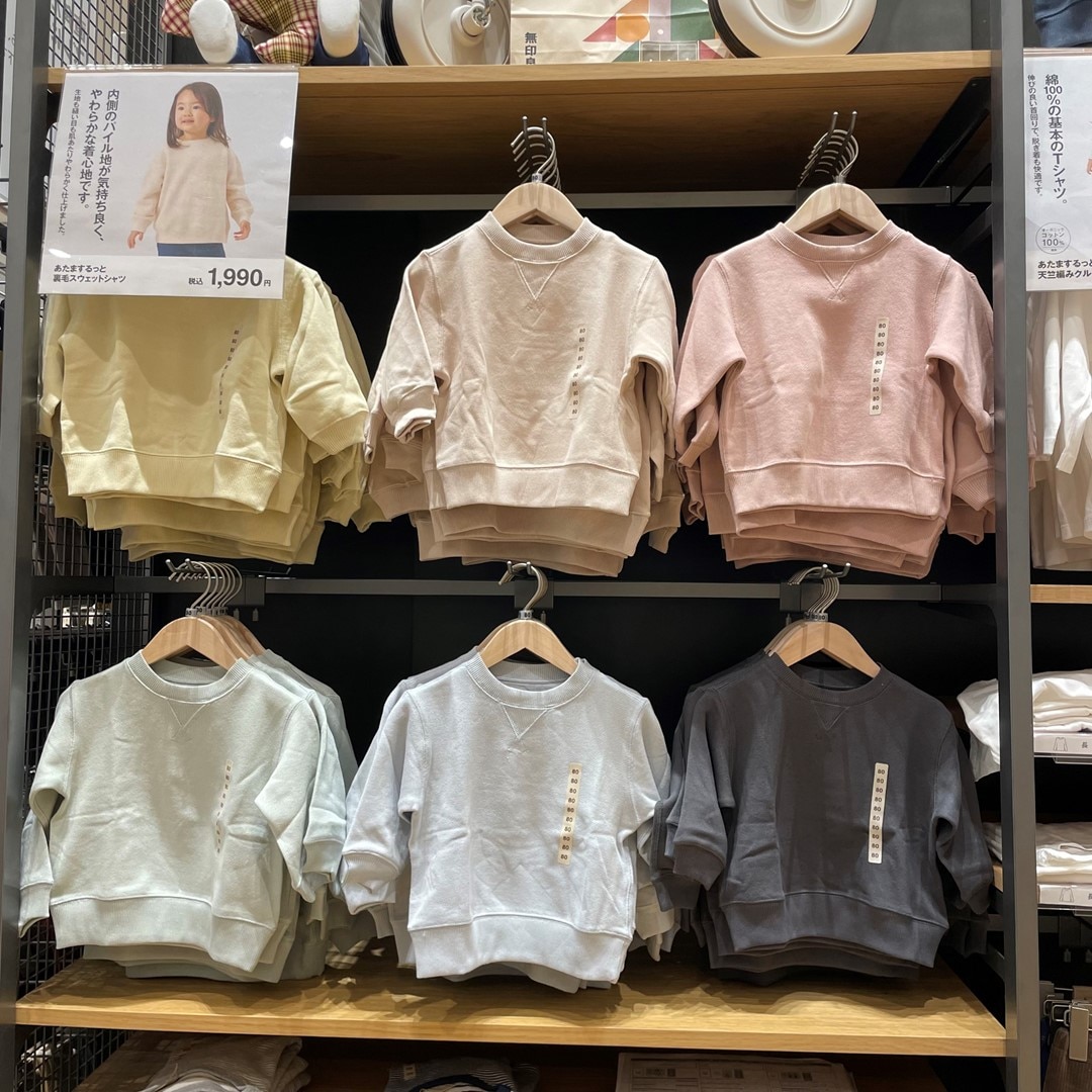 046867_20251206_01_02