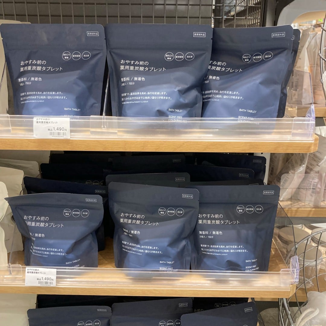 046867_20260106_01_06