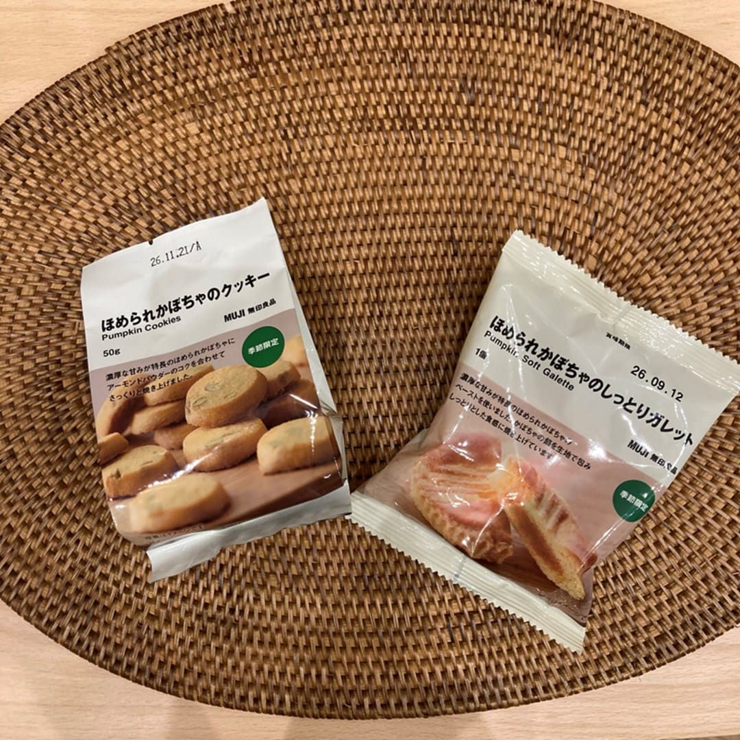 【イズミヤショッピングセンター神戸玉津】 季節限定『ほめられかぼちゃ』シリーズのご紹介_GPkQ68