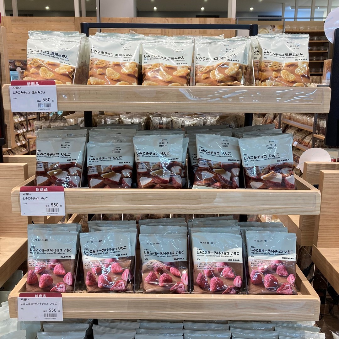 046867_20250515_01_04