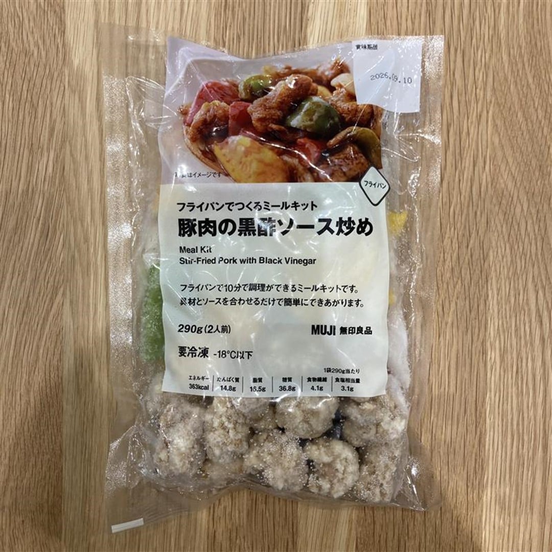 046867_20251219_01_01