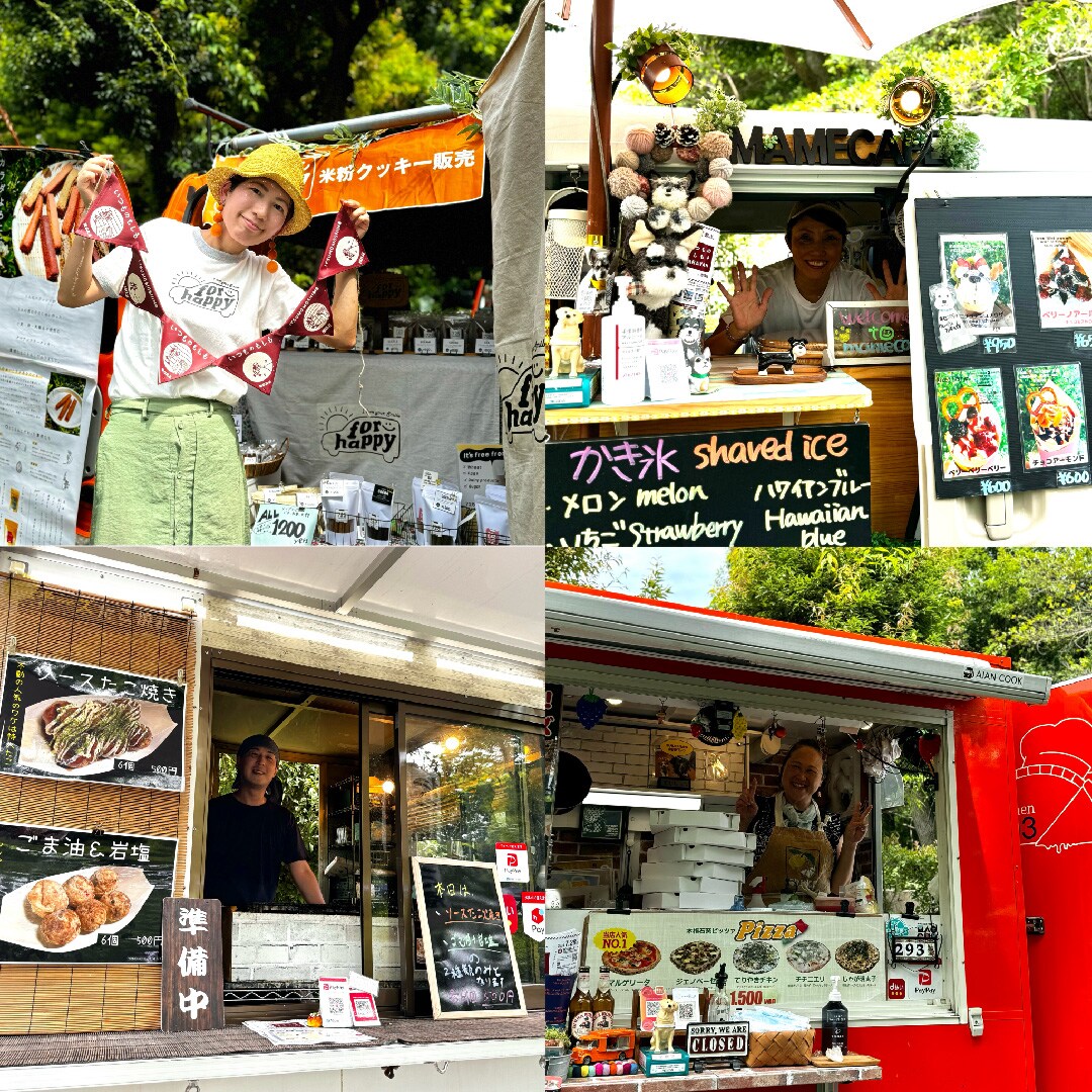 【港南台バーズ】 7/28(日) いつものもしもCARAVAN｜楽しく学ぶ防災