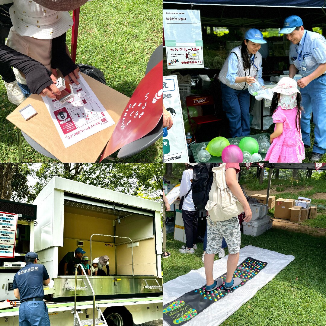 【港南台バーズ】 7/28(日) いつものもしもCARAVAN｜楽しく学ぶ防災