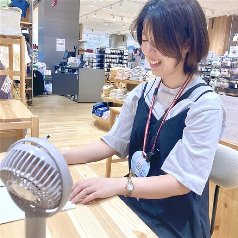 アリオ市原