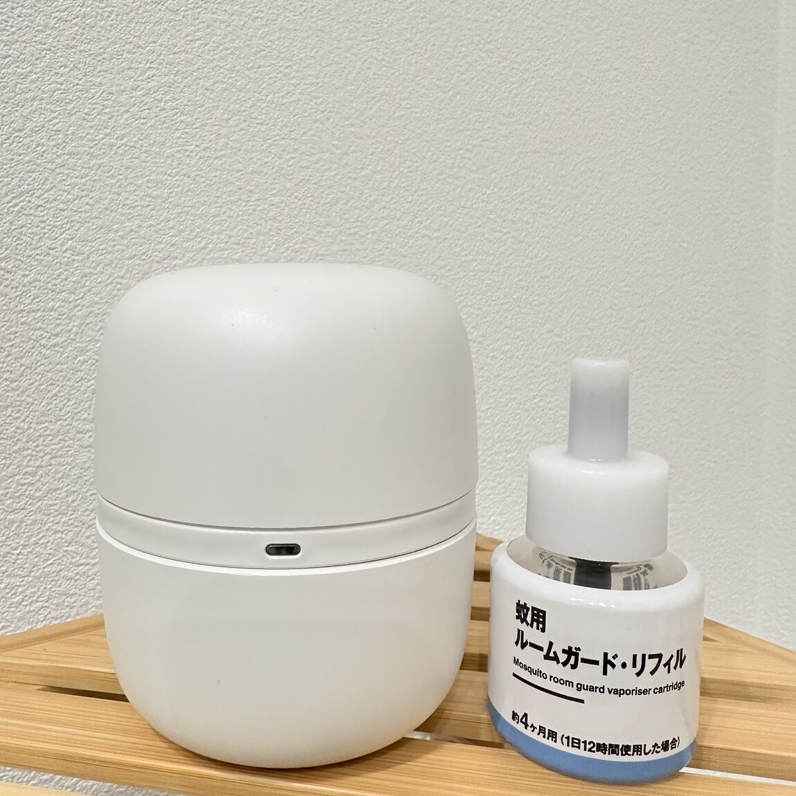 使用感