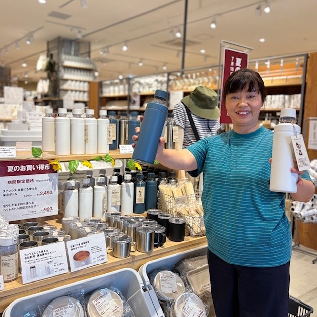 夏のお買い得市　炭酸にも使える保冷ボトル