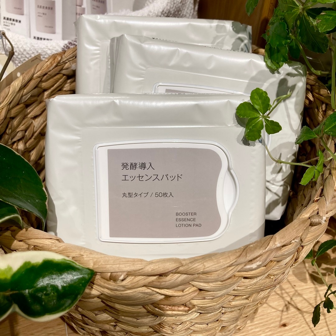 発酵導入③