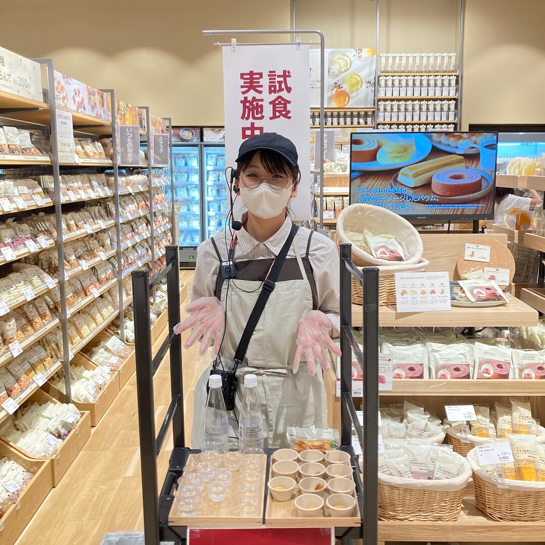 試食会