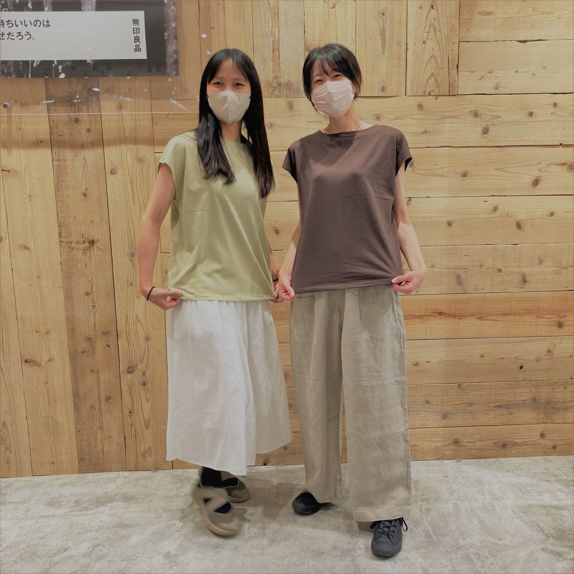 天竺編みフレンチスリーブ