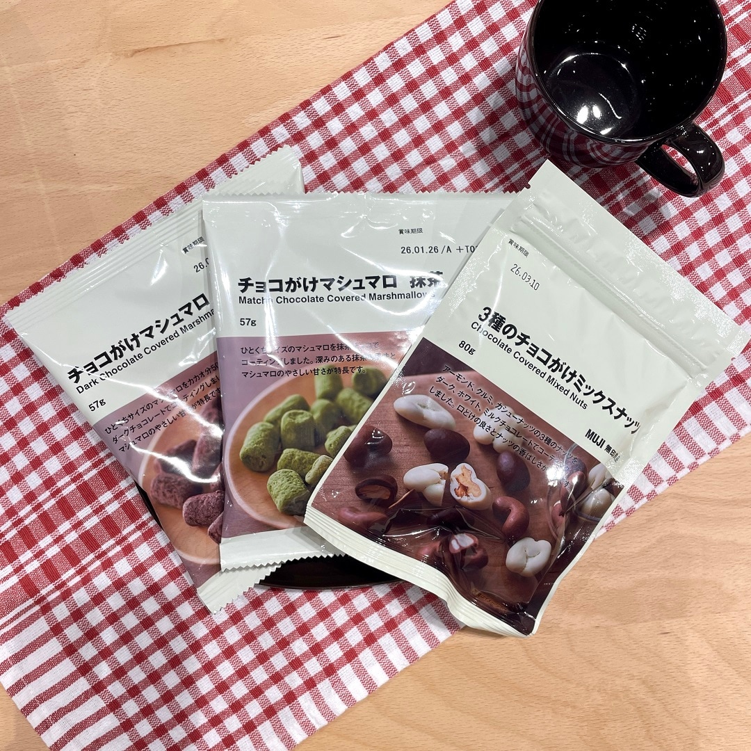 チョコ3