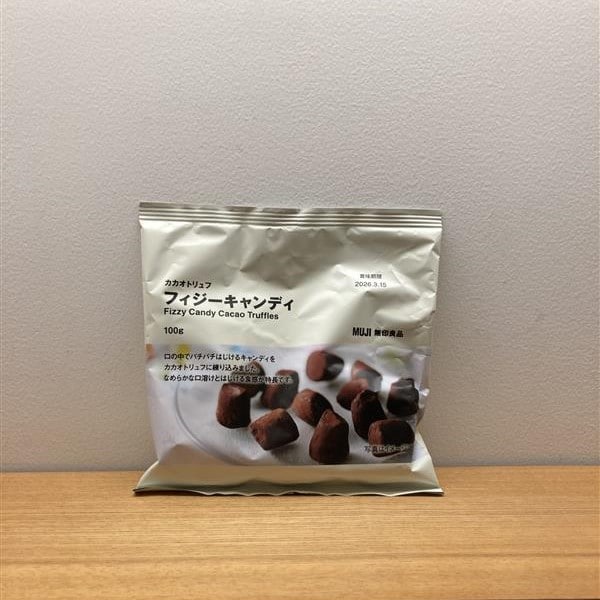 カカオフィジー