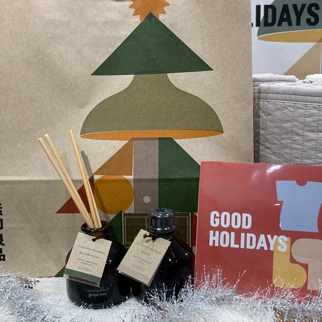 クリスマスにおすすめなインテリアフレグランスオイルのご紹介
