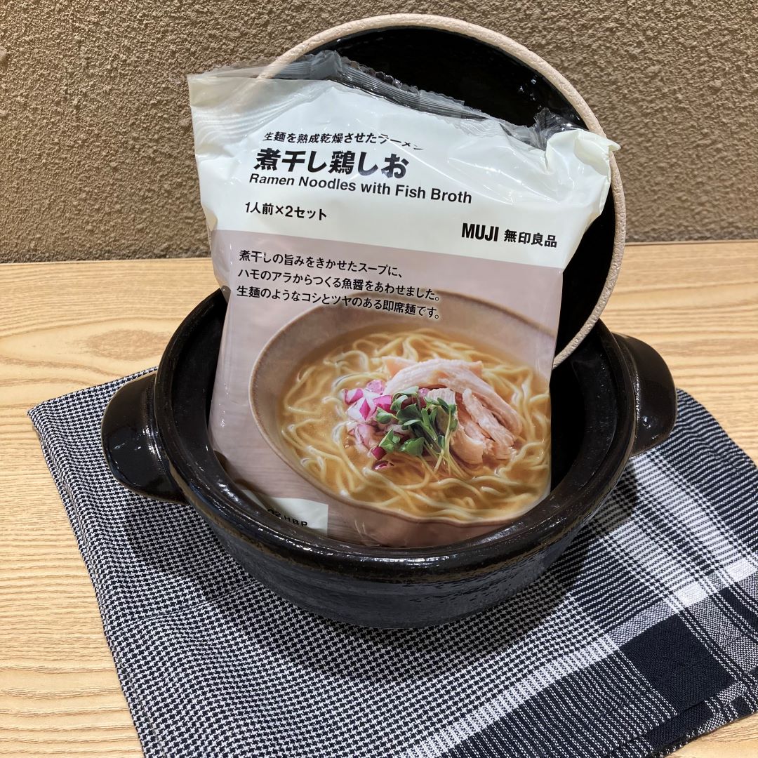 ラーメン　鶏しお