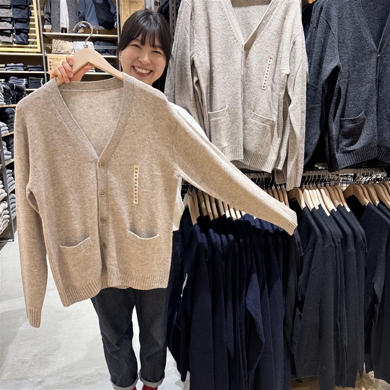【堅田】紳士ミドルゲージVネックカーディガンお手頃