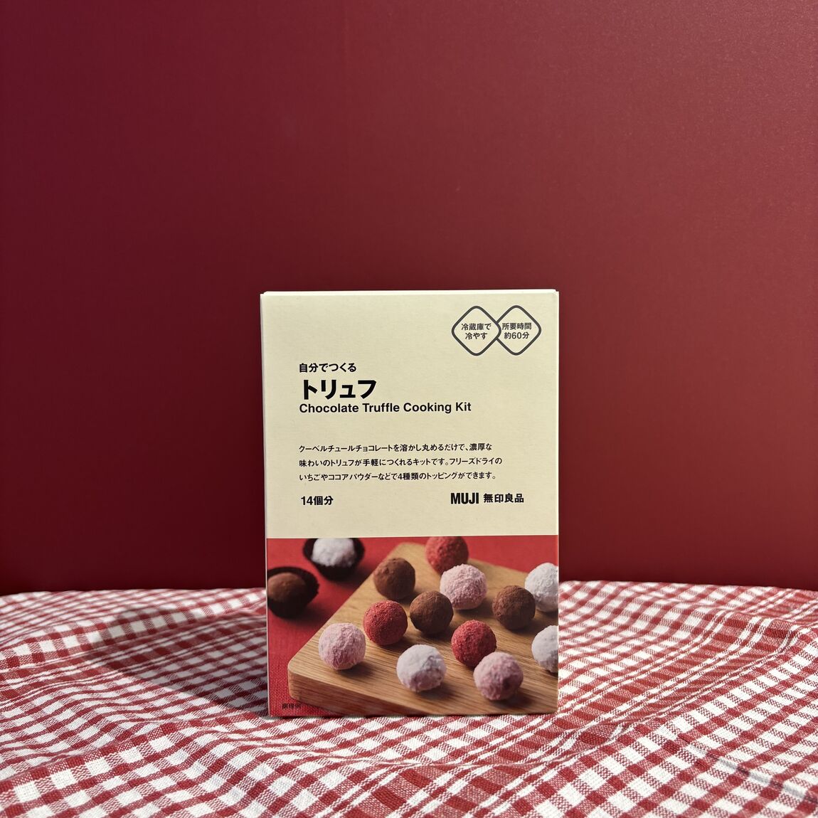 スタッフのおすすめ