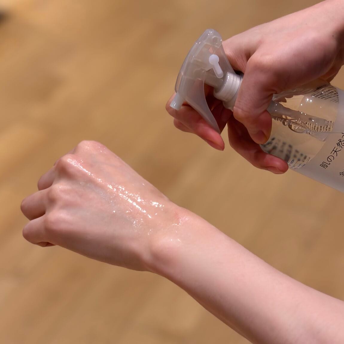 【青木島ショッピングパーク】