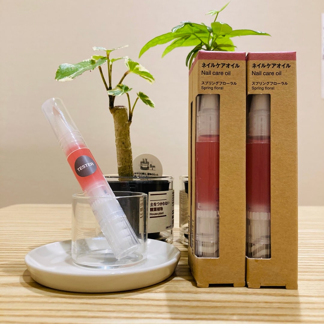 スプリングフローラル ネイルケアオイル