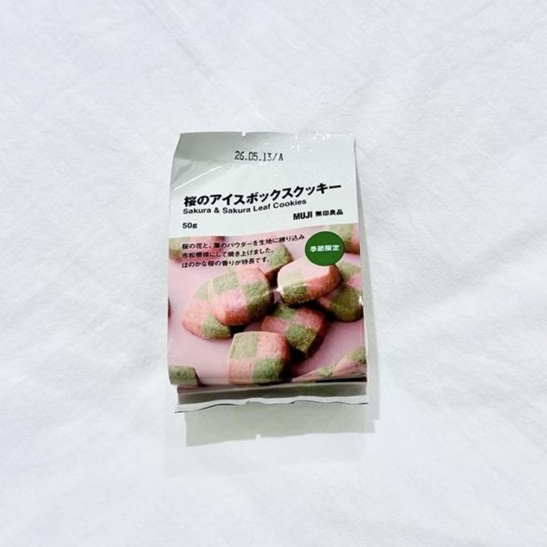 【ザ・モール仙台長町】桜のアイスボックスクッキー