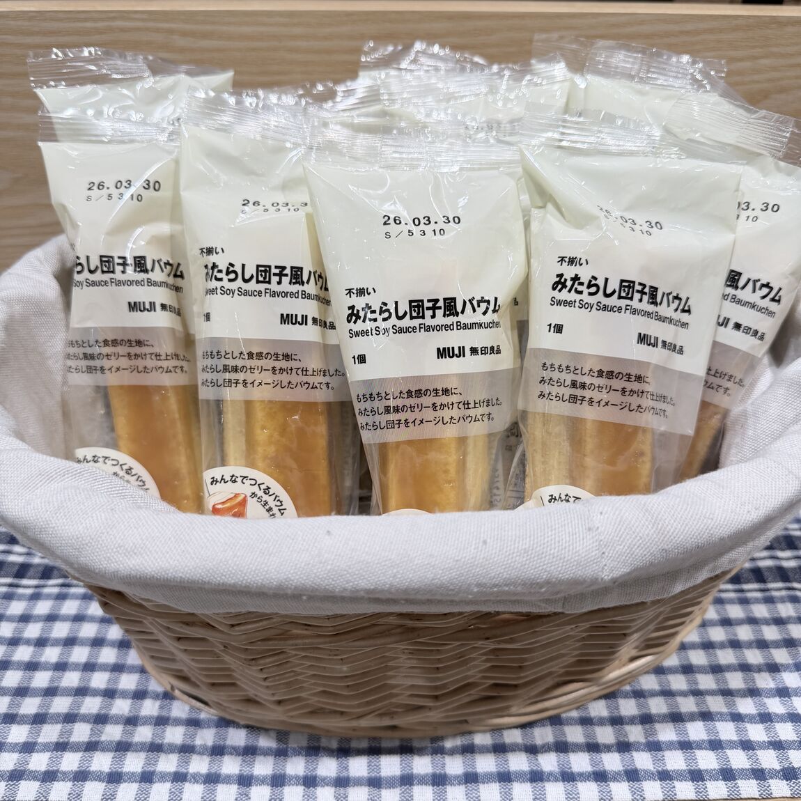 045459＿20260301＿01＿02