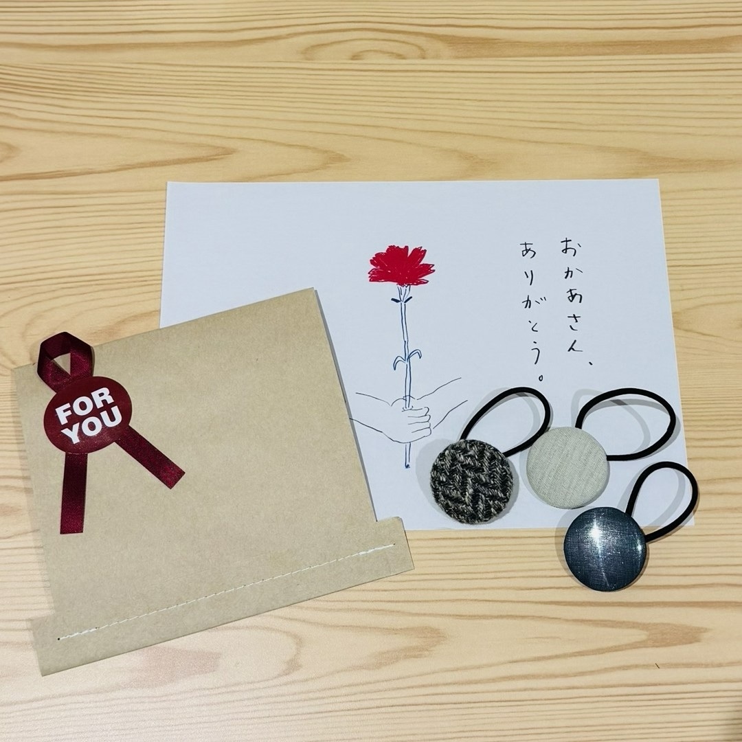 くるみ母