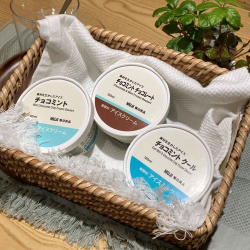 チョコミントのアイス