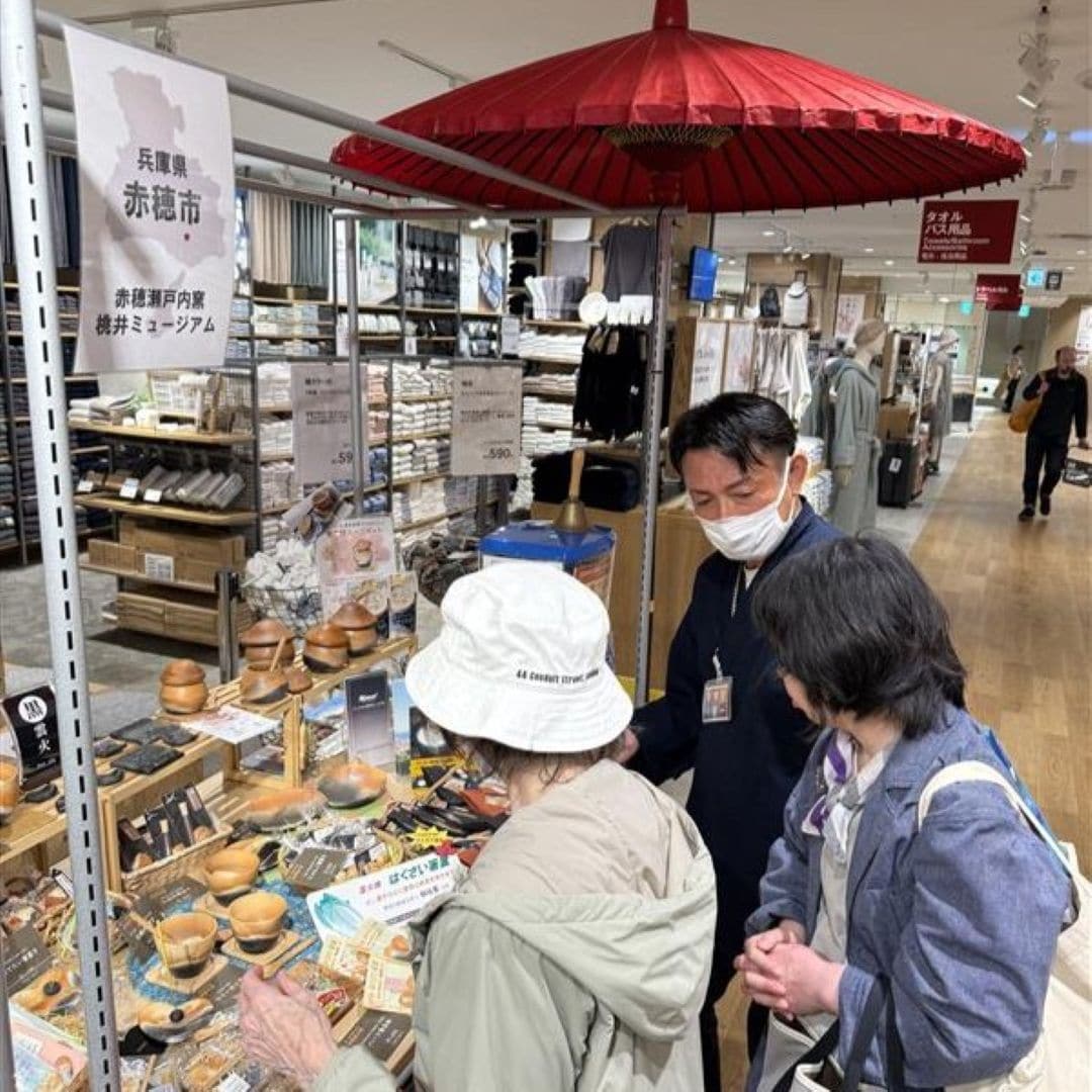 神戸阪急_レポート