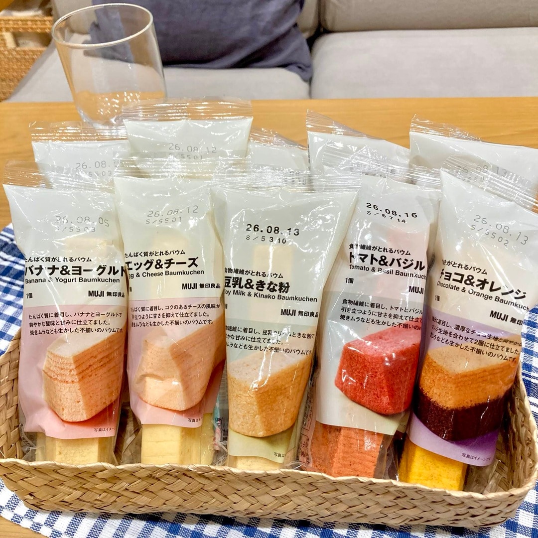 新商品「栄養・成分がとれるバウム」の写真