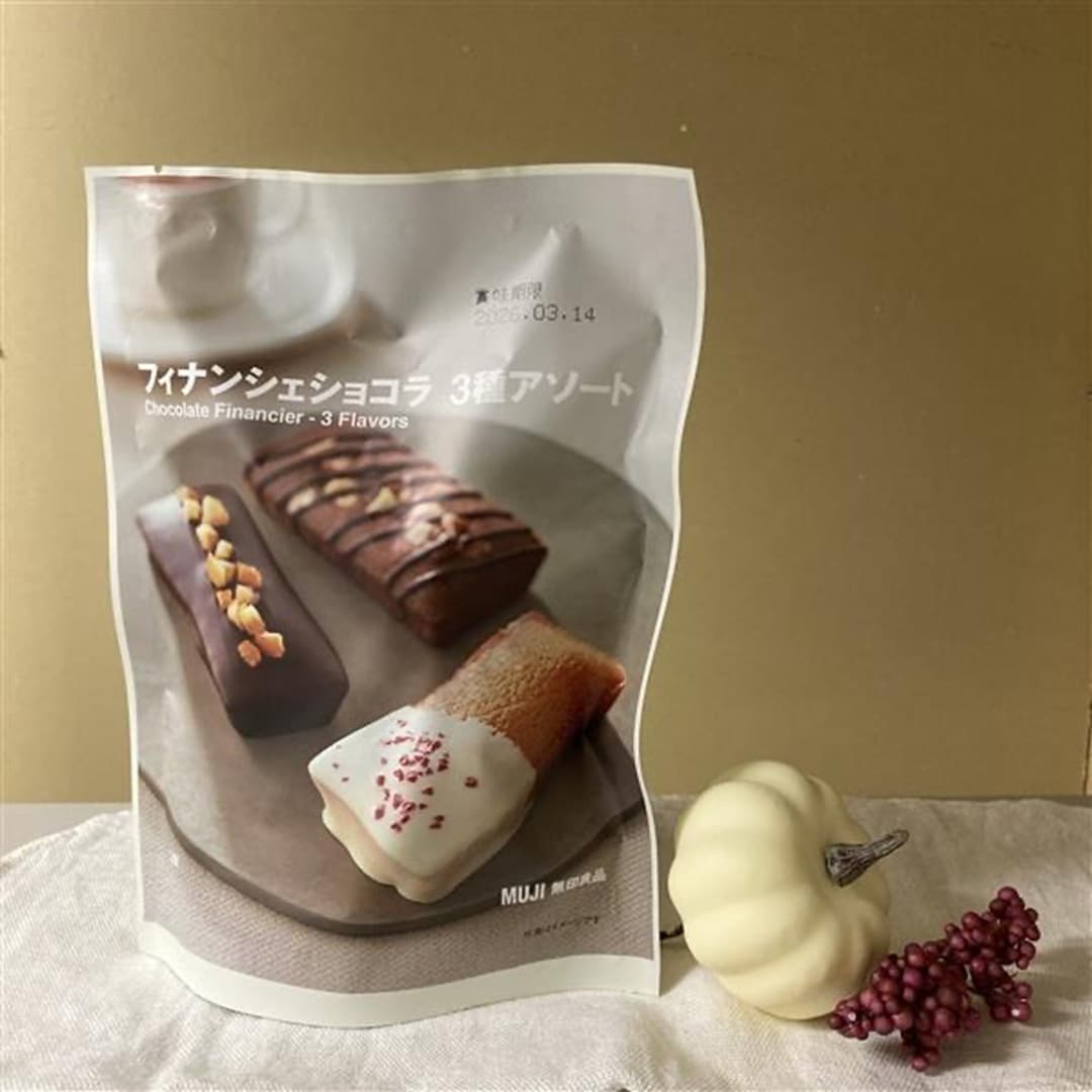 フィナンシェショコラ