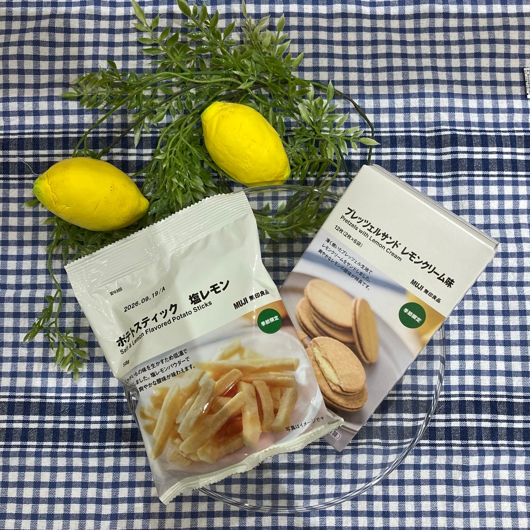 ポテトスティック　塩レモン