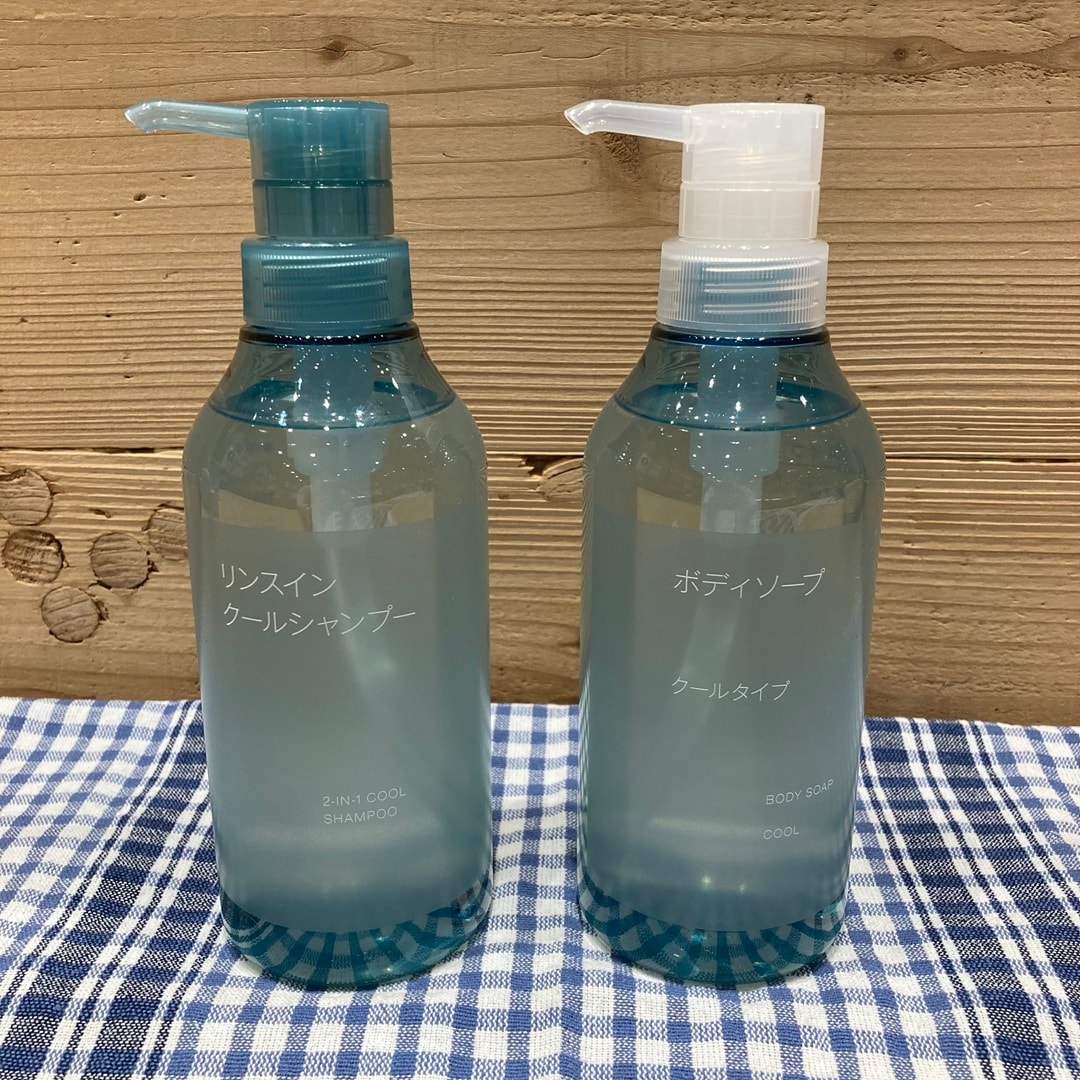https://contents.muji.com/jp/sites/jp/files/%E3%82%AF%E3%83%BC%E3%83%AB%E3%82%BF%E3%82%A4%E3%83%97_0.jpg
