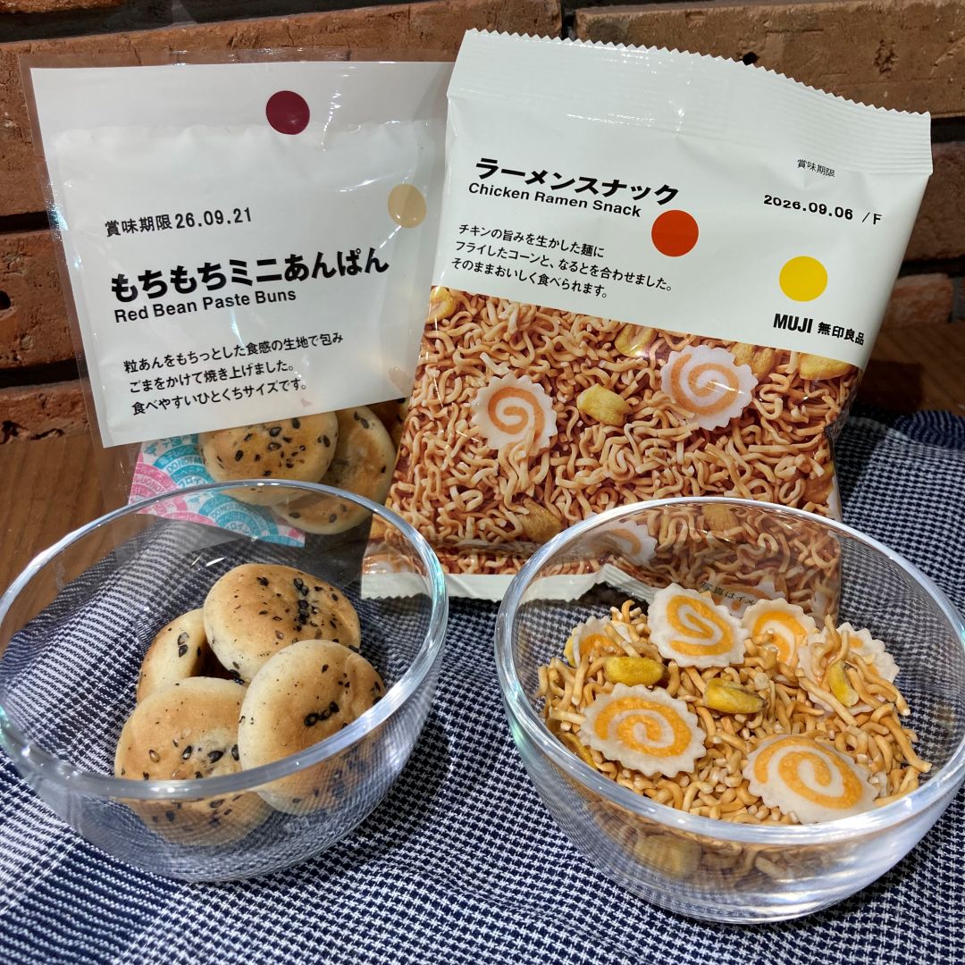【近鉄あべのハルカス】暑い日に、ちょっとひと息｜スタッフのおすすめ_sYunD3