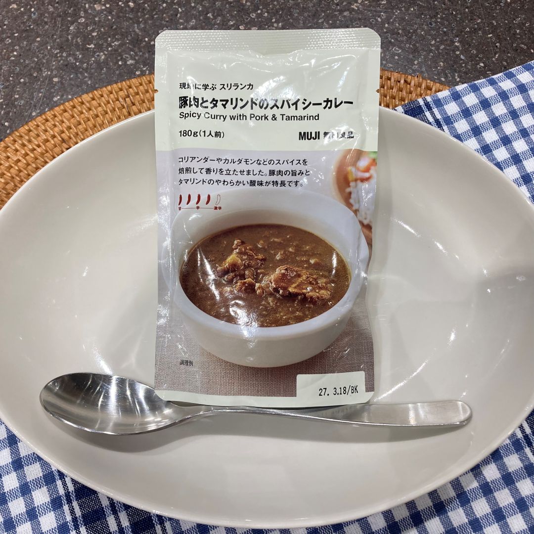 【ヨロッカ春日井】『カレー大試食会』開催のお知らせ_Z359ip