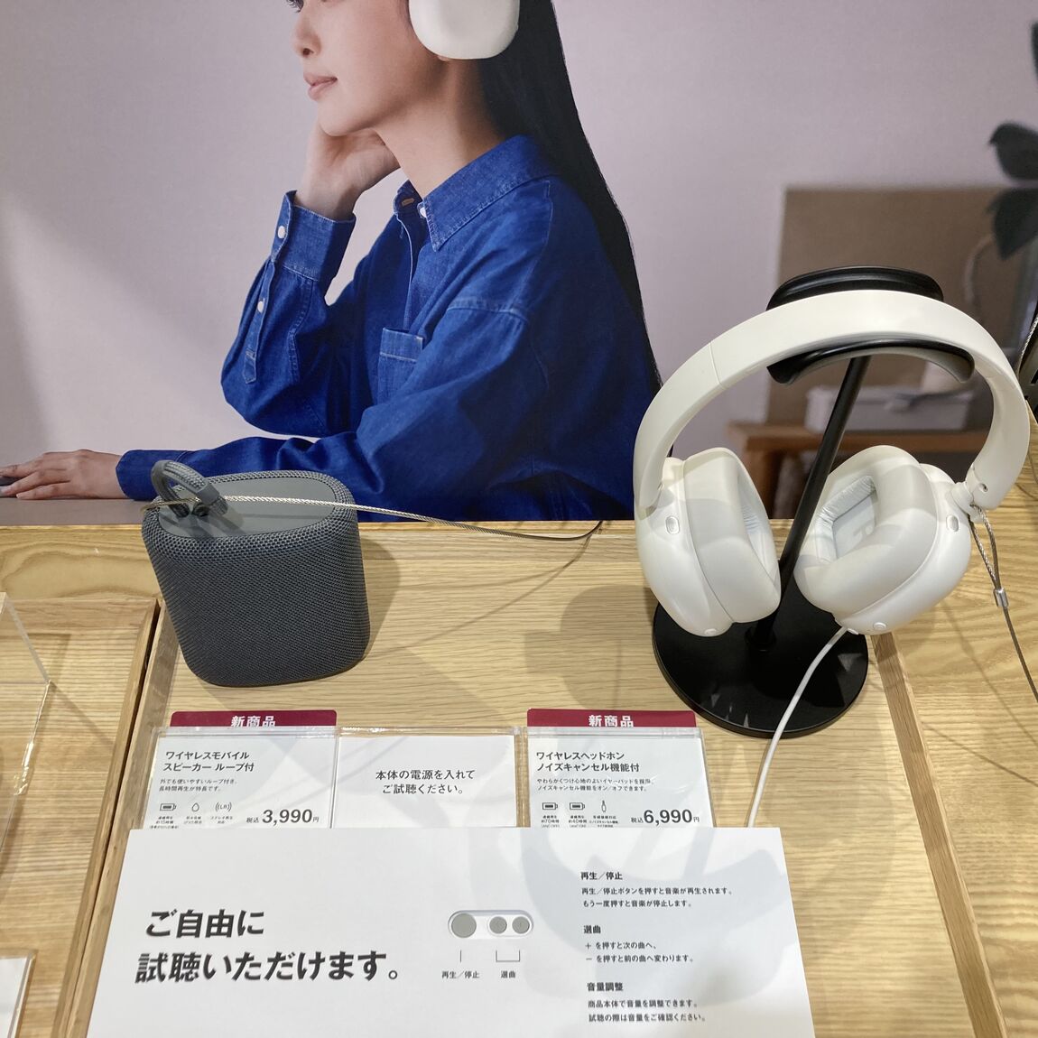 【プライムツリー赤池】_D1kBGg