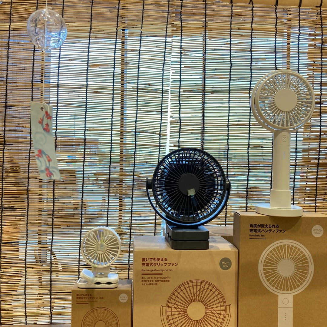 【ヨークタウン小山雨ヶ谷】