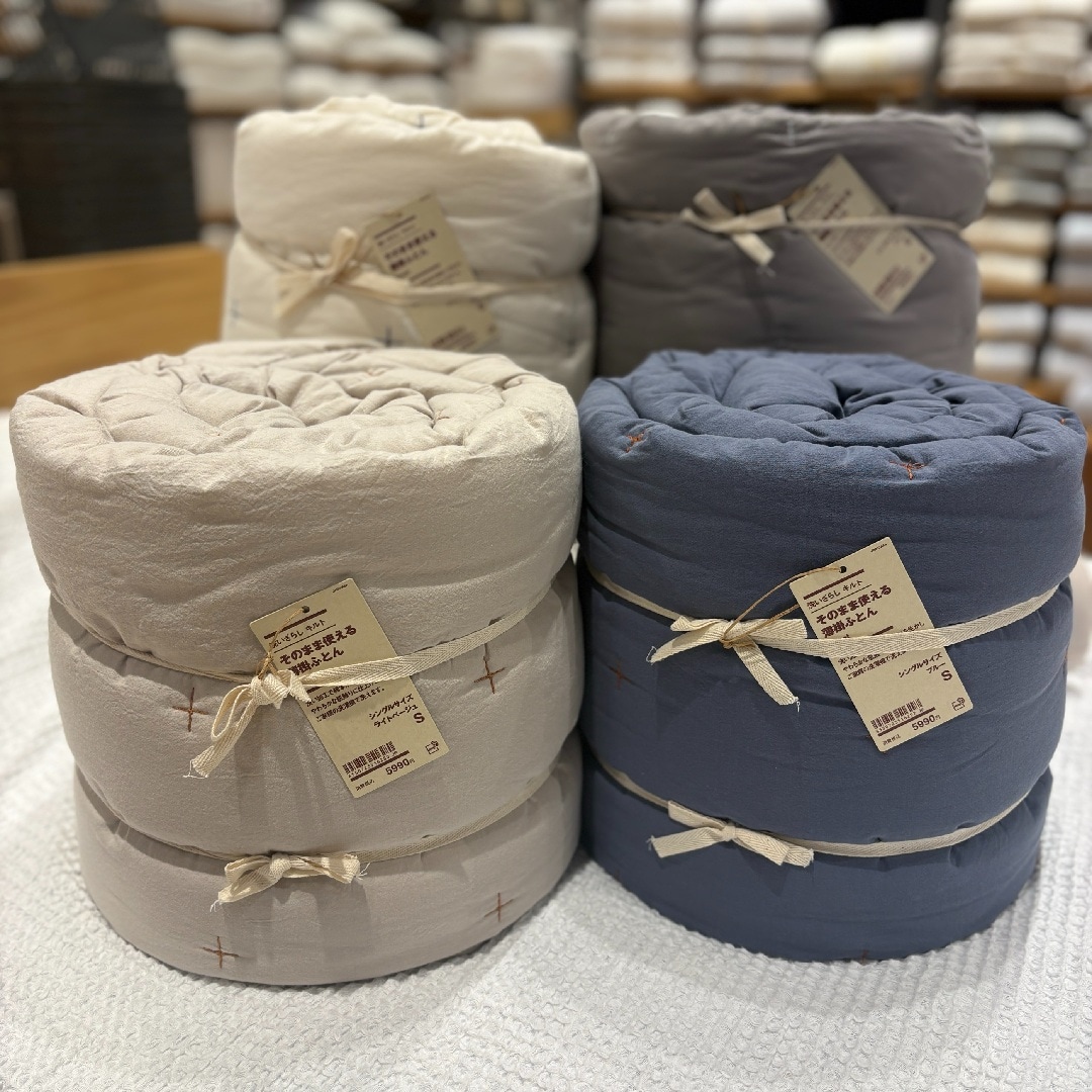 【新潟白根】ふんわり、心地よい。新商品「キルトシリーズ」_fWGOp1