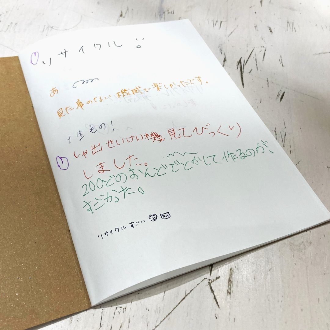 【堺北花田】世界に一つだけのペンができました｜イベントレポート_uLL6VI