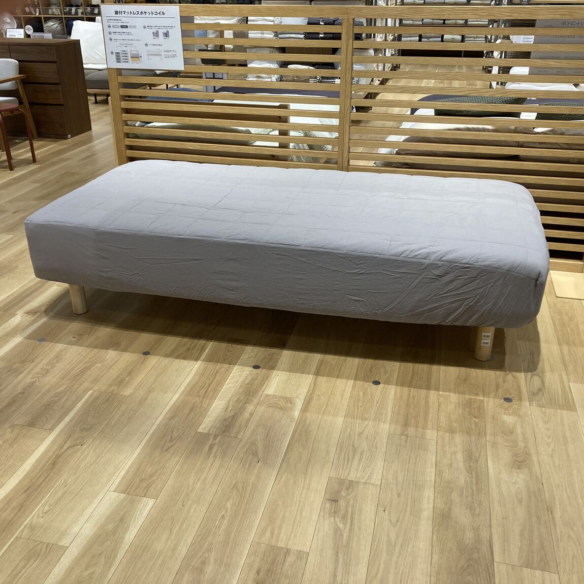 【宮古】キルト商品(洗いざらしキルト寝具、綿ラインキルト製品)のご紹介_A9IxxD