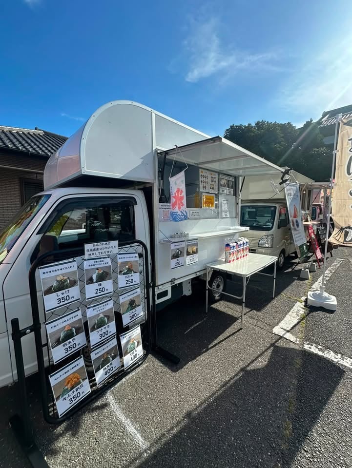 【ヨークタウン水戸】9/26(土)-27(日)『秋麗つながる市』開催のお知らせ_yR10jC
