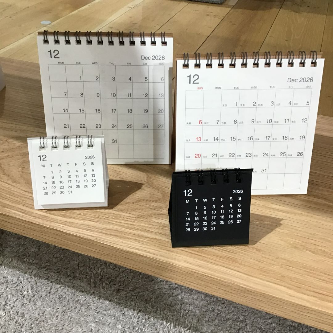 【宮崎ＭＲＴミック】 新商品_76yewU