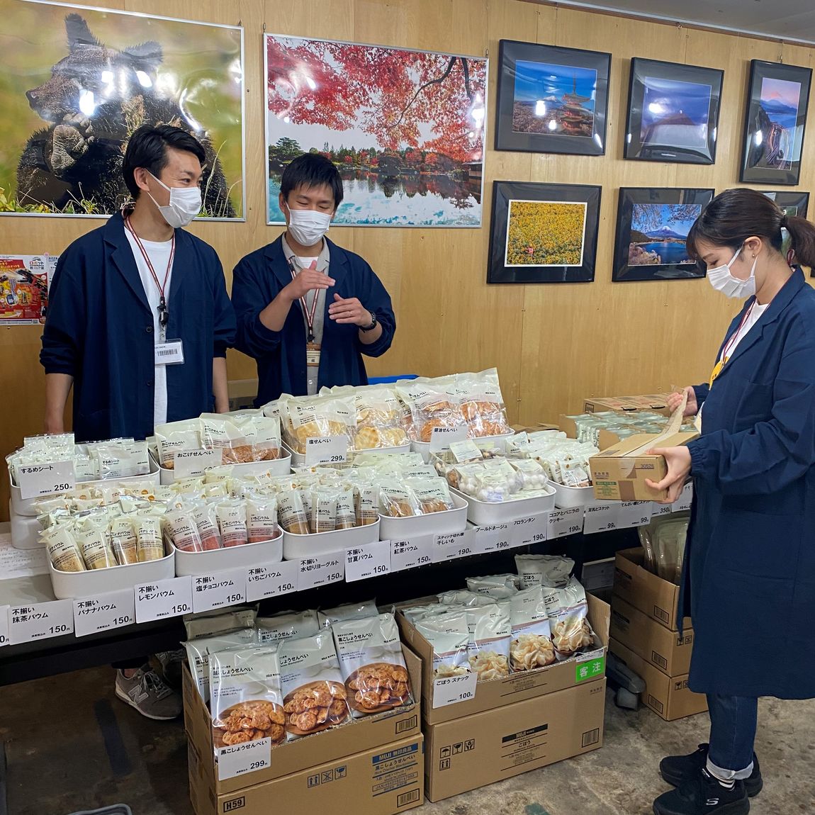 【ららぽーとTOKYO-BAY】花見川団地で出張販売を行います