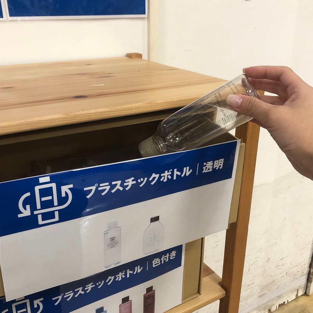 う