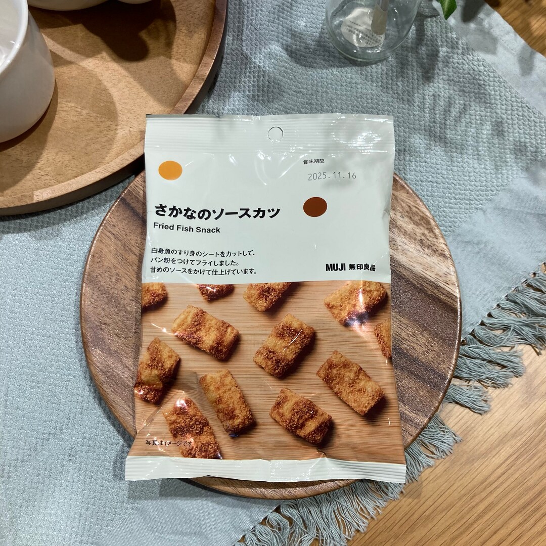あ