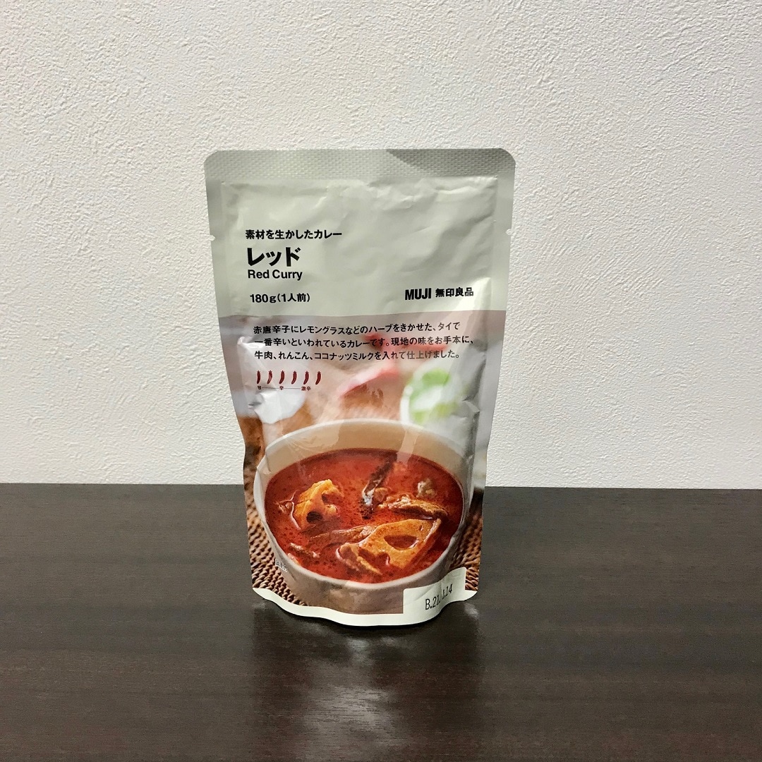 【CoCoLo長岡】レッドカレー新登場