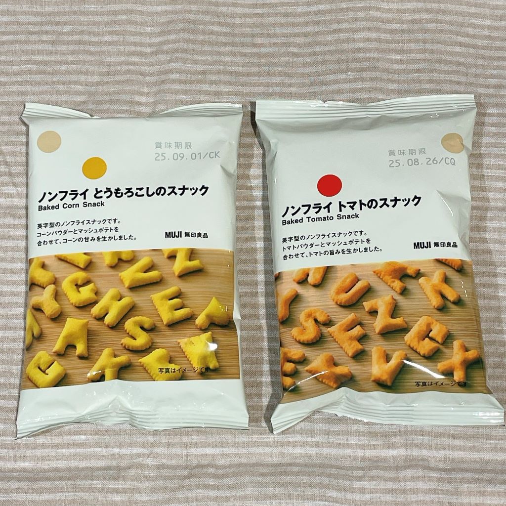 ノンフライのお菓子