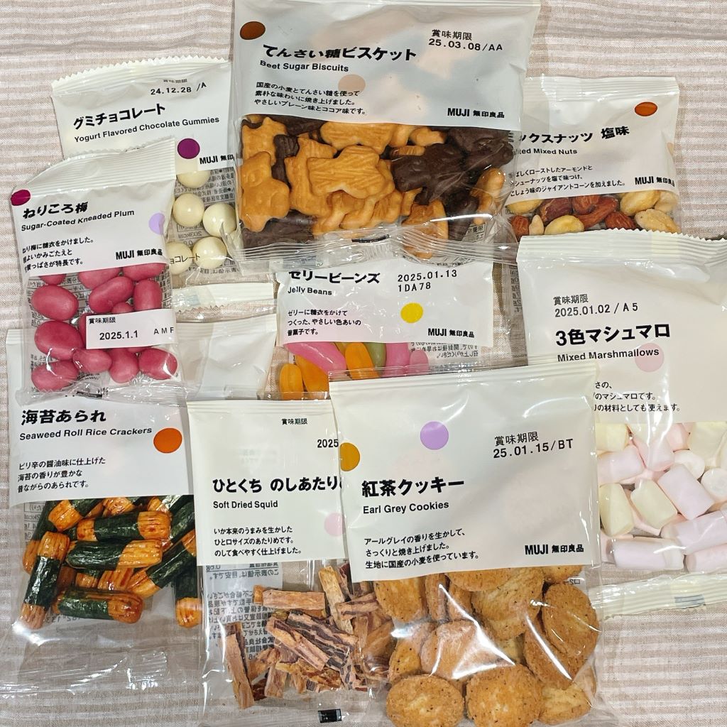 ぽち菓子