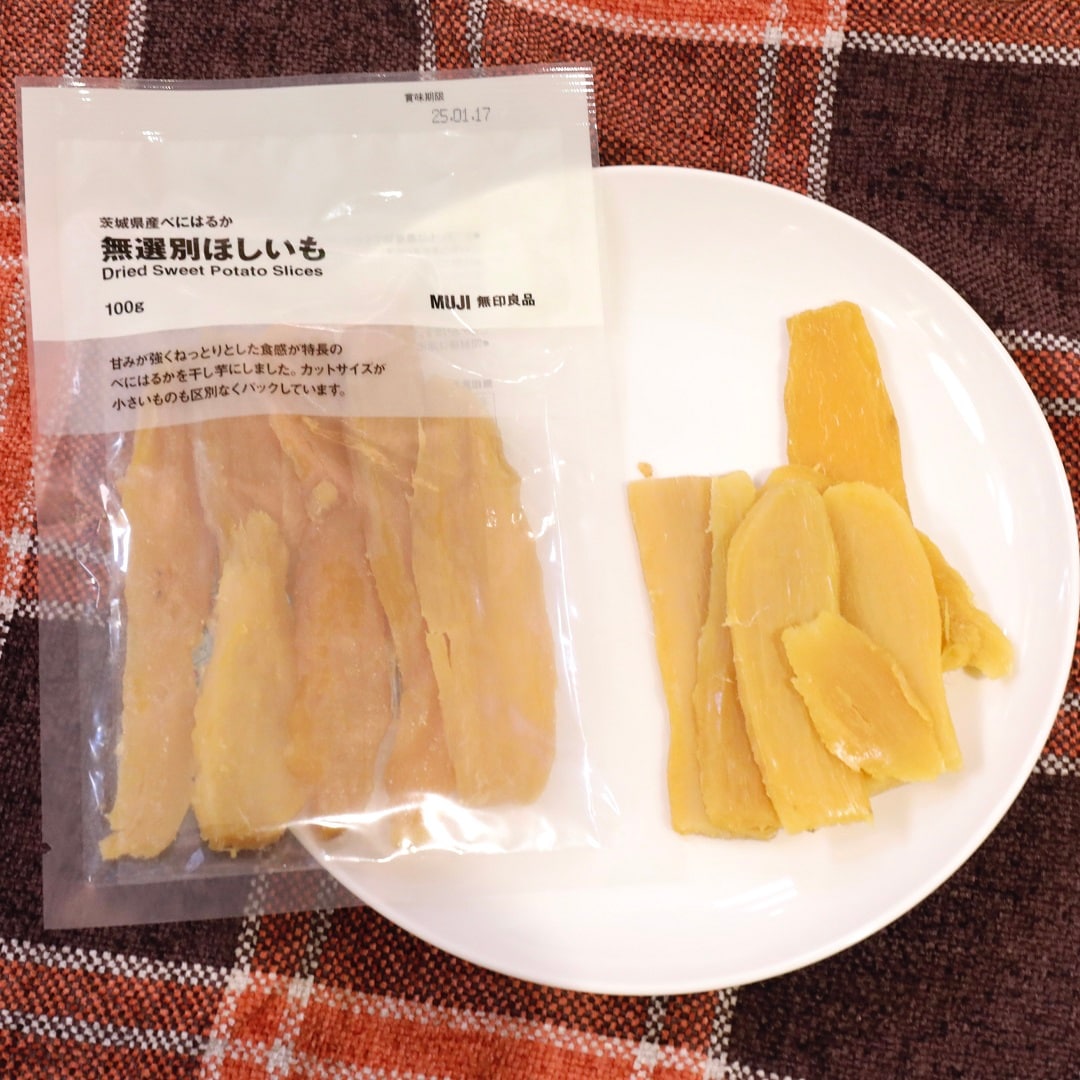 池袋西武