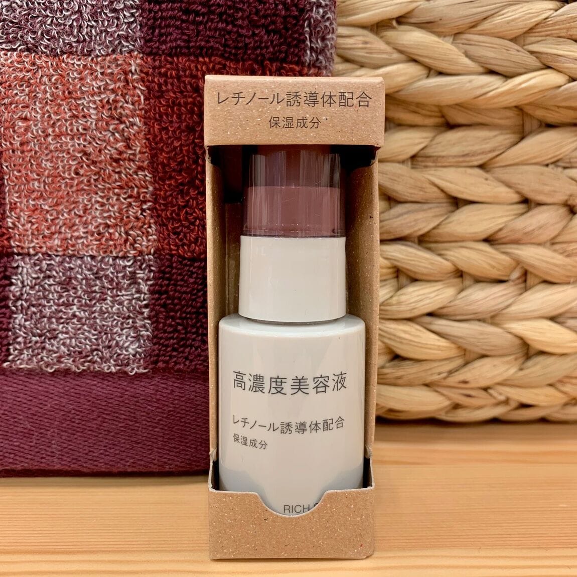 高濃度１