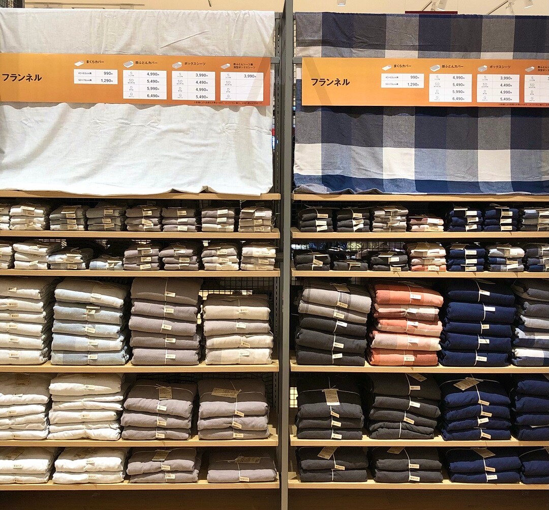 【フジグラン宇部】暖かい綿フランネルに包まれて良い眠りを