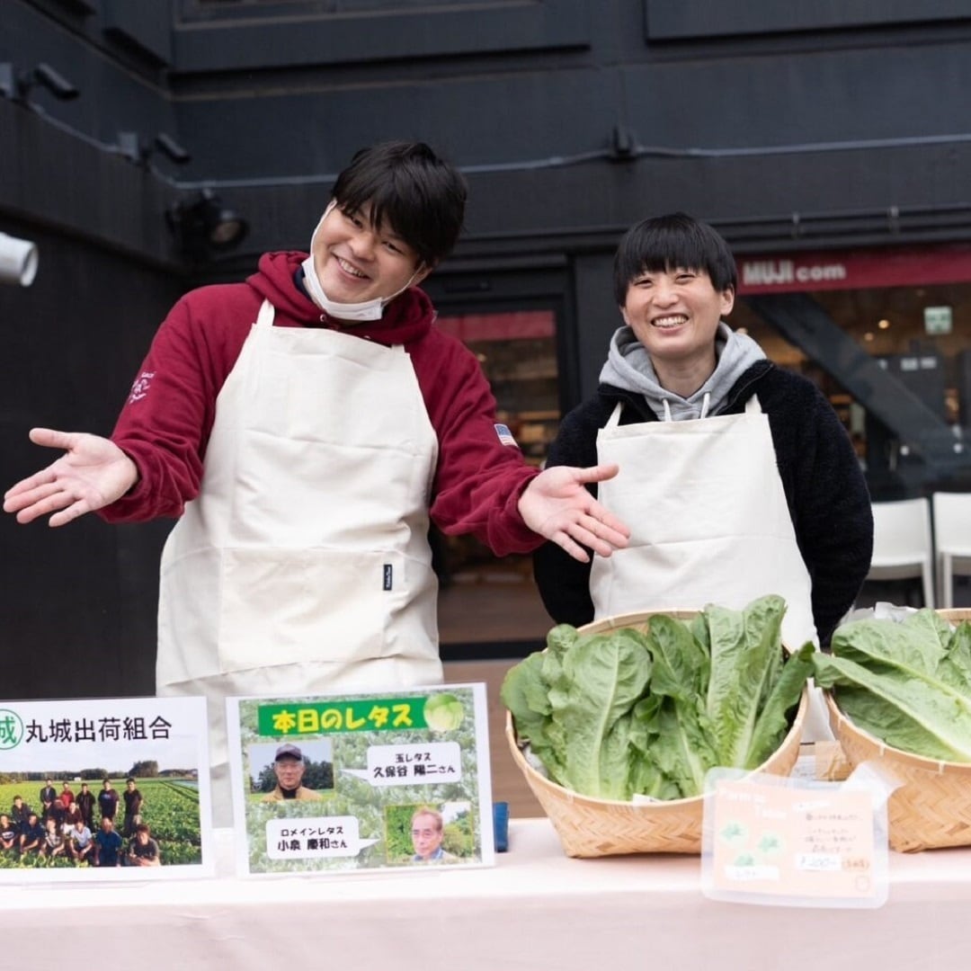 マルシェ②
