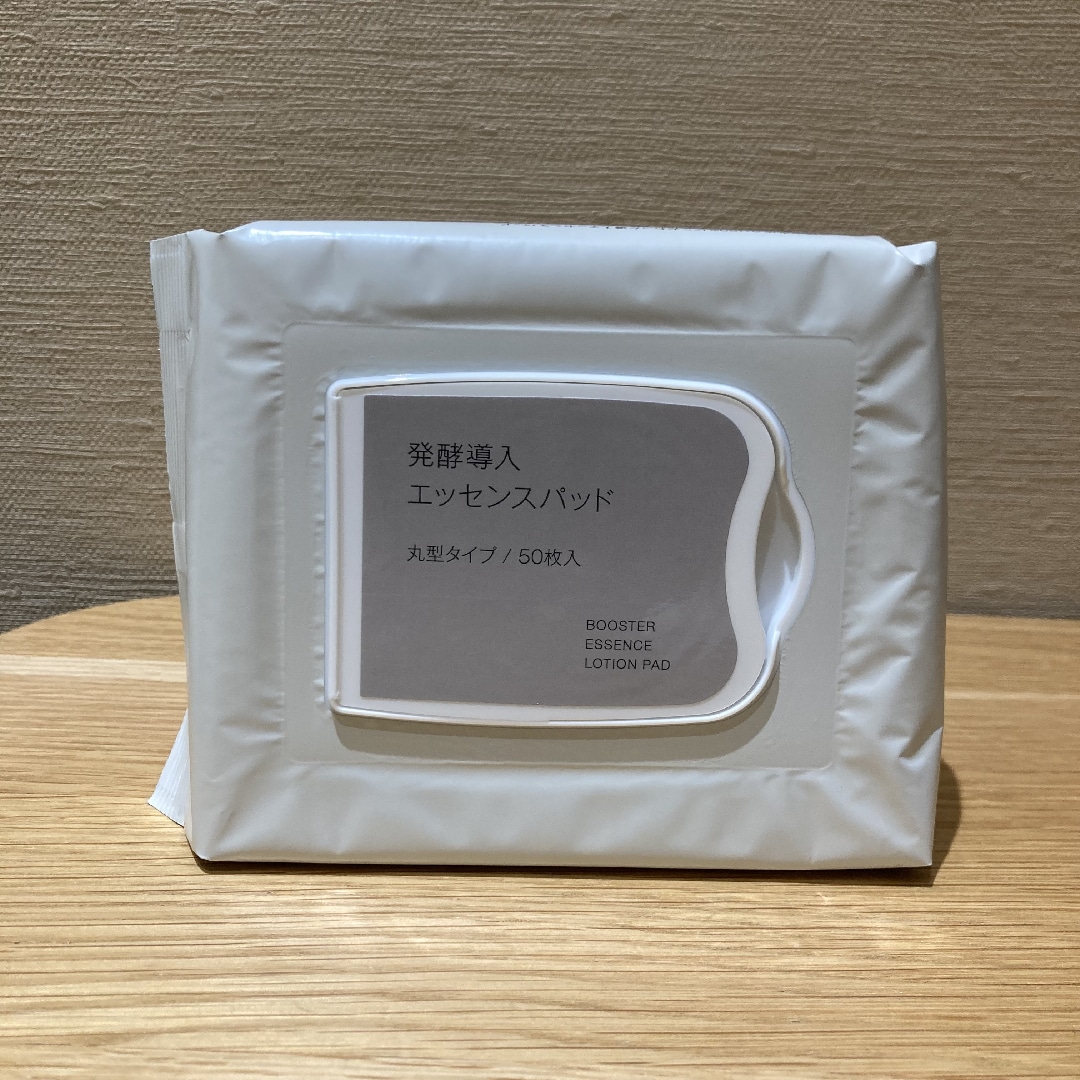 【イオンモール都城駅前】発酵導入シリーズに新商品が登場しました！